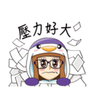 Purple in Penguin Costume（個別スタンプ：33）