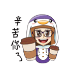 Purple in Penguin Costume（個別スタンプ：34）