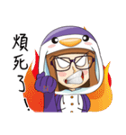 Purple in Penguin Costume（個別スタンプ：36）