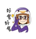 Purple in Penguin Costume（個別スタンプ：37）