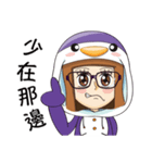 Purple in Penguin Costume（個別スタンプ：40）