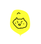 へむ（個別スタンプ：2）