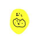 へむ（個別スタンプ：4）