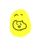 へむ（個別スタンプ：5）