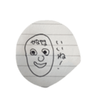 かなやま（個別スタンプ：1）