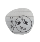 かなやま（個別スタンプ：2）