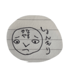 かなやま（個別スタンプ：3）