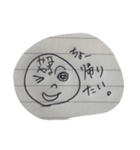 かなやま（個別スタンプ：5）