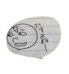 かなやま（個別スタンプ：6）