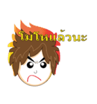 Local Teenager (Boy)（個別スタンプ：2）