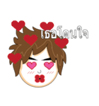 Local Teenager (Boy)（個別スタンプ：3）