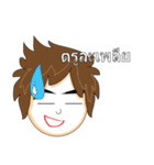 Local Teenager (Boy)（個別スタンプ：4）