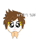 Local Teenager (Boy)（個別スタンプ：6）