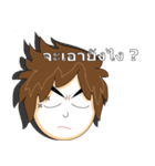 Local Teenager (Boy)（個別スタンプ：7）