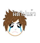 Local Teenager (Boy)（個別スタンプ：8）