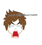 Local Teenager (Boy)（個別スタンプ：9）
