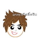 Local Teenager (Boy)（個別スタンプ：10）