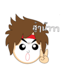 Local Teenager (Boy)（個別スタンプ：11）