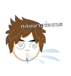 Local Teenager (Boy)（個別スタンプ：14）