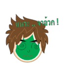 Local Teenager (Boy)（個別スタンプ：15）