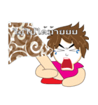 Local Teenager (Boy)（個別スタンプ：16）