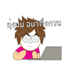 Local Teenager (Boy)（個別スタンプ：17）