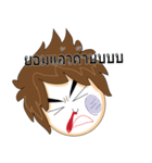 Local Teenager (Boy)（個別スタンプ：22）