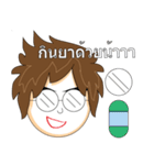 Local Teenager (Boy)（個別スタンプ：23）