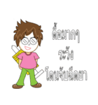Local Teenager (Boy)（個別スタンプ：24）