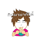 Local Teenager (Boy)（個別スタンプ：27）