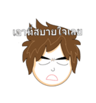 Local Teenager (Boy)（個別スタンプ：28）