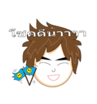 Local Teenager (Boy)（個別スタンプ：29）