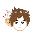 Local Teenager (Boy)（個別スタンプ：30）