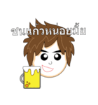 Local Teenager (Boy)（個別スタンプ：31）