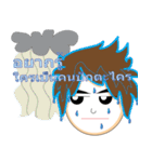 Local Teenager (Boy)（個別スタンプ：36）