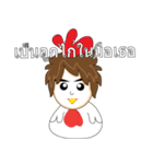 Local Teenager (Boy)（個別スタンプ：37）