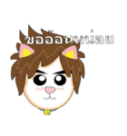 Local Teenager (Boy)（個別スタンプ：38）