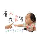 Spring Smile Life（個別スタンプ：1）