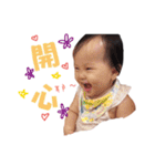 Spring Smile Life（個別スタンプ：4）