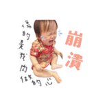 Spring Smile Life（個別スタンプ：5）