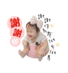 Spring Smile Life（個別スタンプ：8）