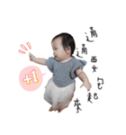 Spring Smile Life（個別スタンプ：9）