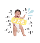Spring Smile Life（個別スタンプ：11）