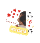 Spring Smile Life（個別スタンプ：12）