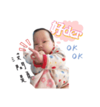 Spring Smile Life（個別スタンプ：14）