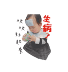 Spring Smile Life（個別スタンプ：17）