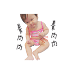 Spring Smile Life（個別スタンプ：18）