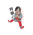 Spring Smile Life（個別スタンプ：19）