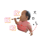 Spring Smile Life（個別スタンプ：20）