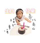 Spring Smile Life（個別スタンプ：23）